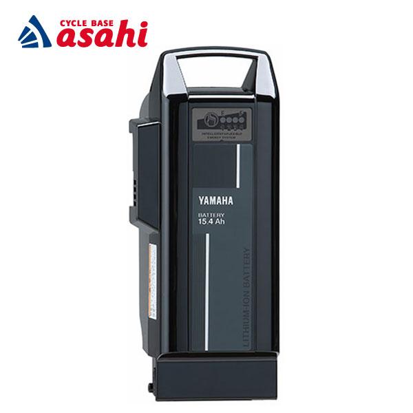 美品✨ ヤマハ電動自転車、バッテリー15.4Ah YAMAHAバッテリー自転車15.4AH