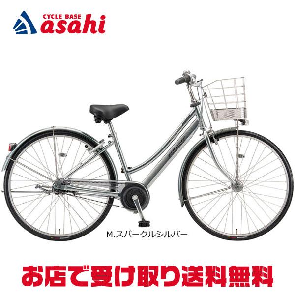 B502　限定特価　★ブリヂストン　アルベルト　ホワイト　5段★ 中古自転車 【27インチ 】 B502 限定特価 ☆ブリヂストン アルベルト ホワイト 5段☆ 中古自転車