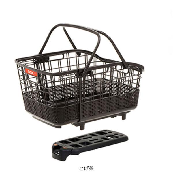 �u���������v�u�I�[�W�[�P�[�vRB-037B6 ���E�ٕ��X���C�h������o�X�P�b�g ���A�o�X�P�b�g ��p ���i�摜1