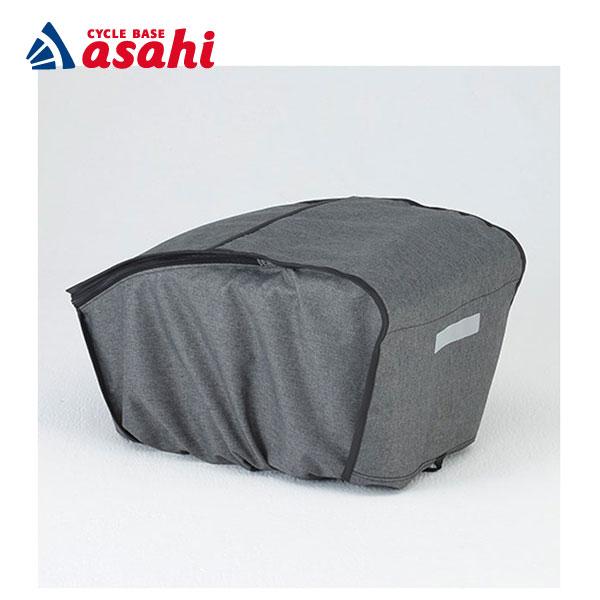 「送料無料」「ヤマハパーツ」Q5KYSK051T19 PAS用リヤバスケットカバー　