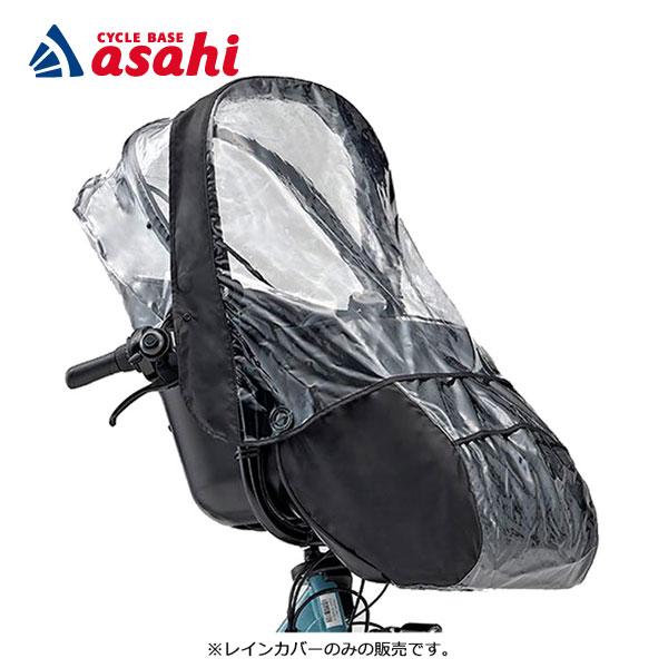 YAMAHA 「送料無料」「ヤマハパーツ」QQ1-OGG-Y04-005 PAS YAMAHA 「送料無料」「ヤマハパーツ」QQ1-OGG-Y04-005 PAS