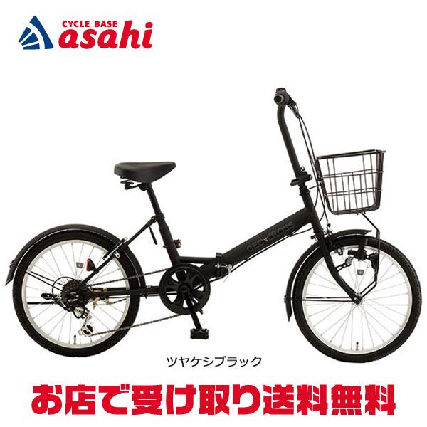 完売【特価】オールインワン折りたたみ車 アサヒサイクル アスタリスク