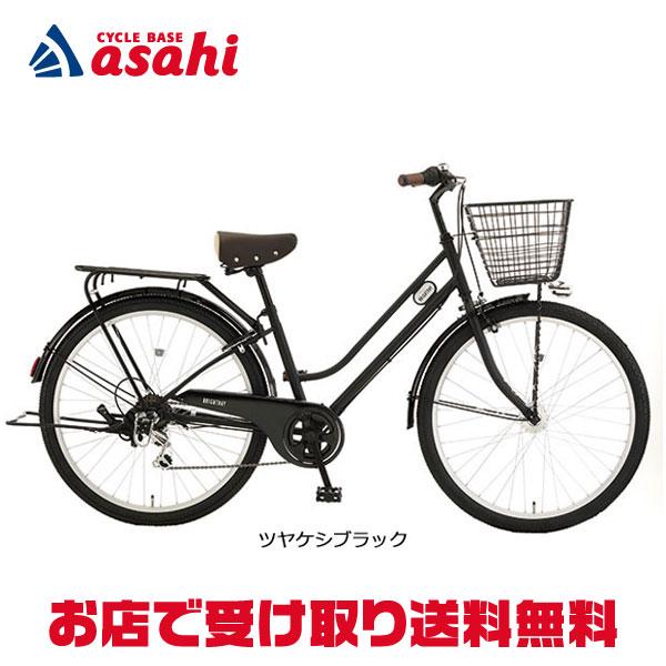 ブランド登録なし 「地域限定商品」「アサヒサイクル」ブライトデイL27 