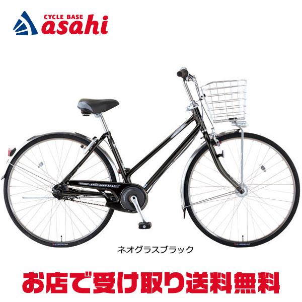 27インチ 変速7段 オートライト付き miyata SJ-CROSS