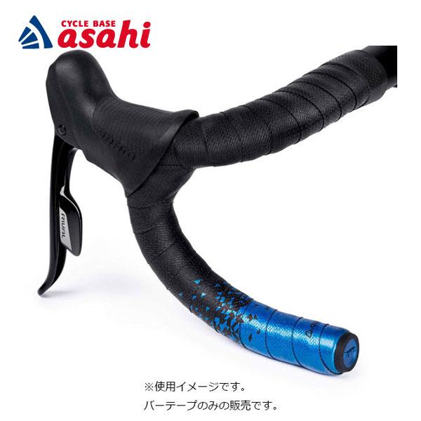 送料無料」「グイー」SL DUAL バーテープ : サイクルベース 送料無料」「グイー」SL DUAL バーテープ : サイクルベース