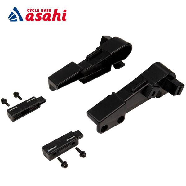 「オージーケー」RCR-011アタッチメント ルーフキッズ アニーズ専用取付アタッチメント　