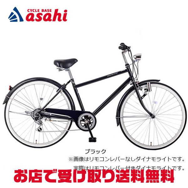 西日本限定」「あさひ」イノベーションファクトリーCITY S BAA-O 26 