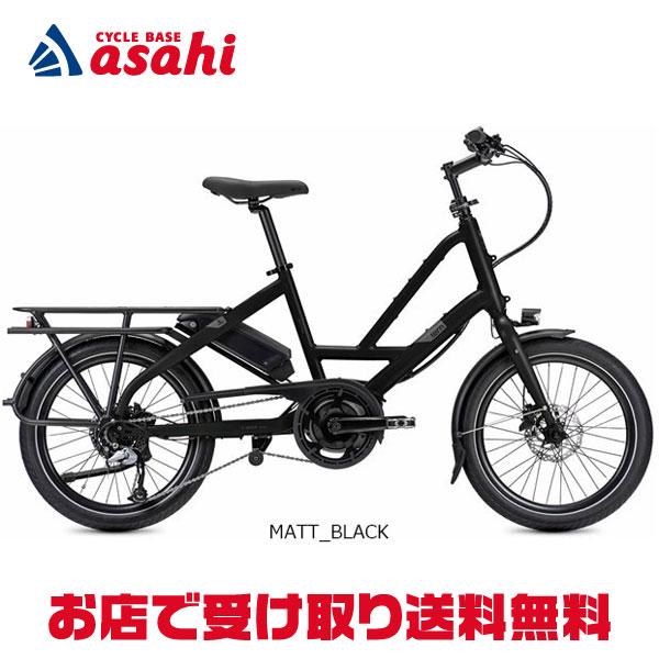 【20インチ】6段変速　サイクルベースあさひ あさひ（自転車） 「あさひ」カジュリーフォールディング BAA-O