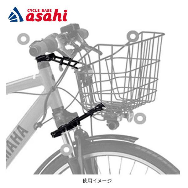 ヤマハＰＡＳ自転車パーツ YAMAHA 「送料無料」「ヤマハパーツ」PAS Brace（パスブレイス）専用