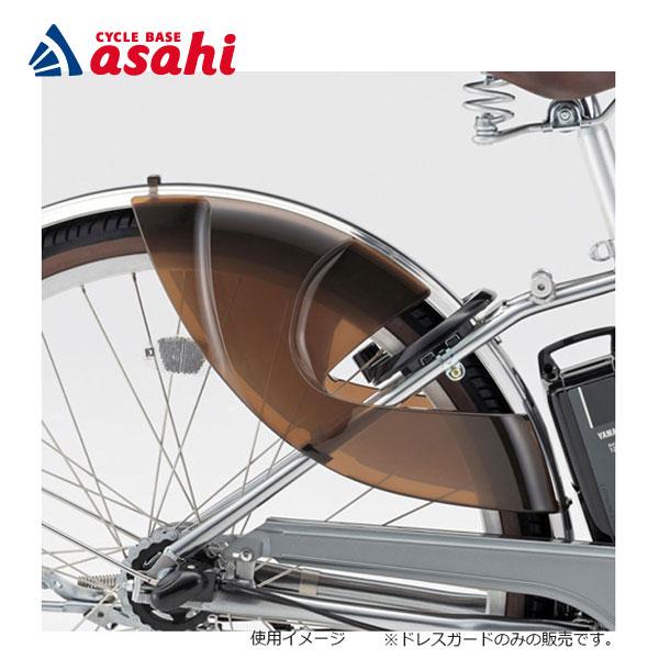 WISSLISSH 自転車パーツ TSI3295 / TSI3296 未使用 WISSLISSH 自転車パーツ TSI3295 / TSI3296 未使用 WISSLISSH