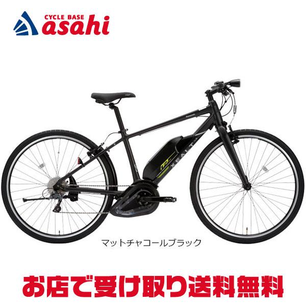 Panasonic 「東日本限定」「パナソニック」XEALT L3(ゼオルト Panasonic 「東日本限定」「パナソニック」XEALT L3(ゼオルト