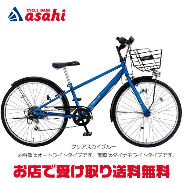 中古子供自転車2879 20インチ 6段ギヤ LEDダイナモライト 身長