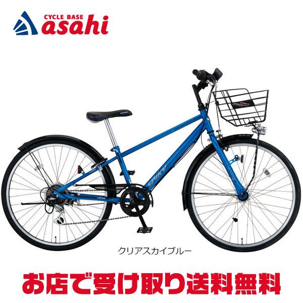 ジュニア用自転車　ミヤタ　スパイキー （モッツ） ジュニア用自転車 ミヤタ スパイキー （モッツ様専用） 【公式通販】