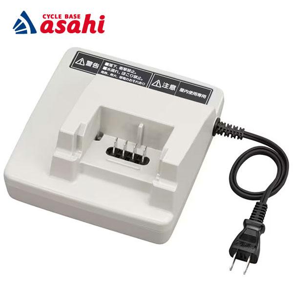 「送料無料」「パナソニック」NKJ080Z スタンド式急速充電器　