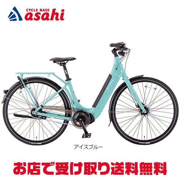 miyata 「SALE」「ミヤタ」「ネット通販限定セール」CRUISE i miyata 「SALE」「ミヤタ」「ネット通販限定セール」CRUISE i