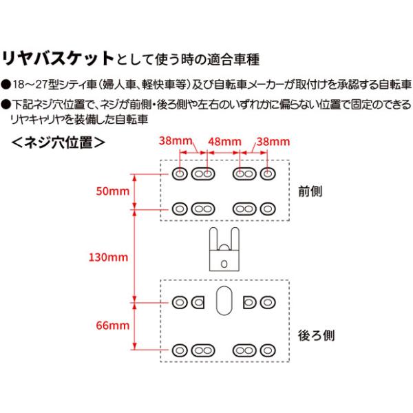 cyclemall_54635_16_d_20260318115700