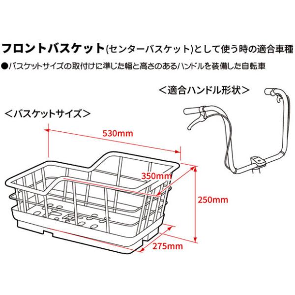 cyclemall_54635_17_d_20260318115650