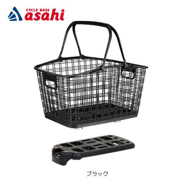 他サイト： 「送料無料」「オージーケー」RB-009B6 簡単着脱ファッションリヤバスケット 後用の商品画像