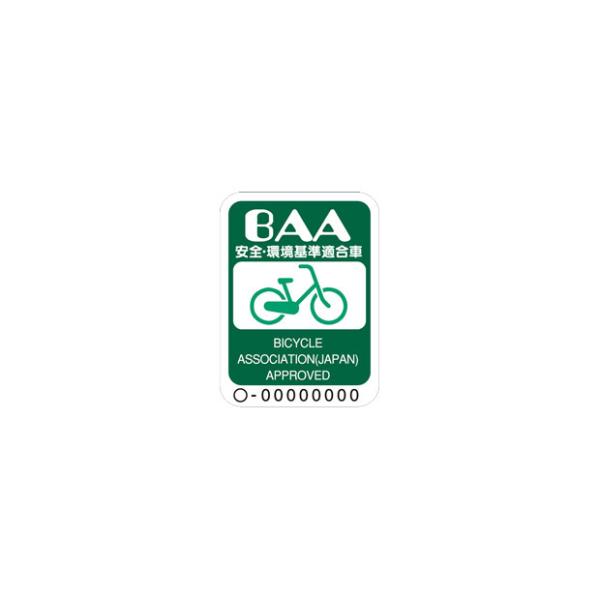 cyclemall_54964_11_d_20260603113400