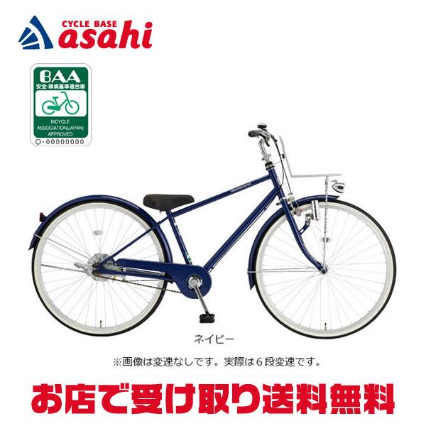 あさひ(自転車) 「あさひ」イノベーションファクトリーJr.S あさひ(自転車) 「あさひ」イノベーションファクトリーJr.S