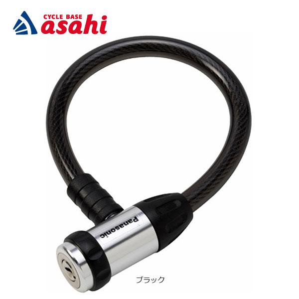 Panasonic 「パナソニック」300NSAJ091 ワイヤー錠 : サイクル