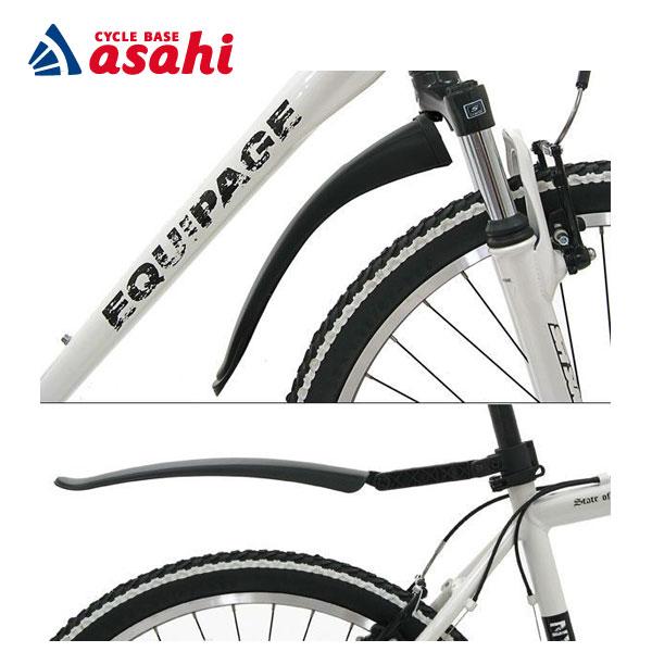 あさひ(自転車) 「あさひ」Vブレーキフェンダー 前後セット あさひ(自転車) 「あさひ」Vブレーキフェンダー 前後セット