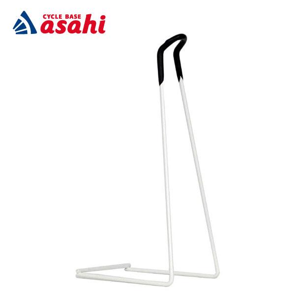 「あさひ」あさひオリジナル 一輪車用スタンド 一輪車 スタンド ディスプレイスタンド メンテナンススタンド　