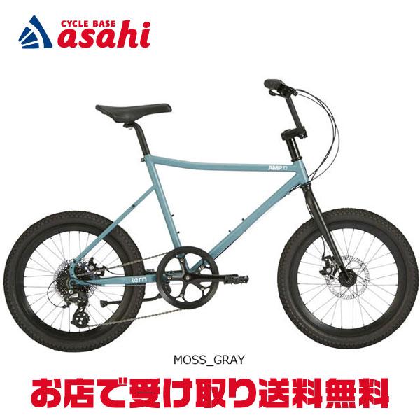 ターン」AMP F1(アンプ F1)20インチ フレームサイズ:460 BMX ターン」AMP F1(アンプ F1)20インチ フレームサイズ:460 BMX