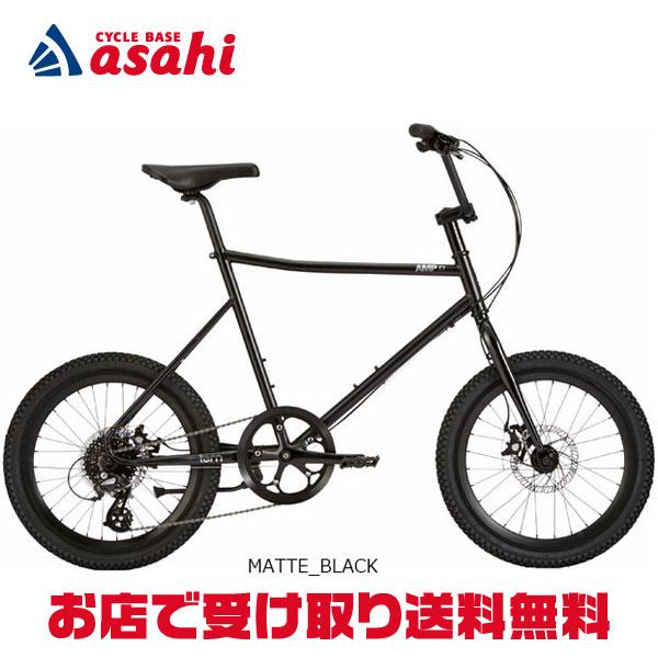 【引き取り限定】tern amp f1 カスタム美品　杉並区 tern 数量限定特価(akibo) アーバンバスケット+ダブルレッグ