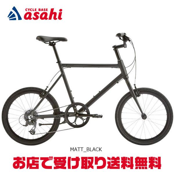 TERN CREST 20型アルミ シマノ8速 500mm minivelo Crest | Tern Bicycles