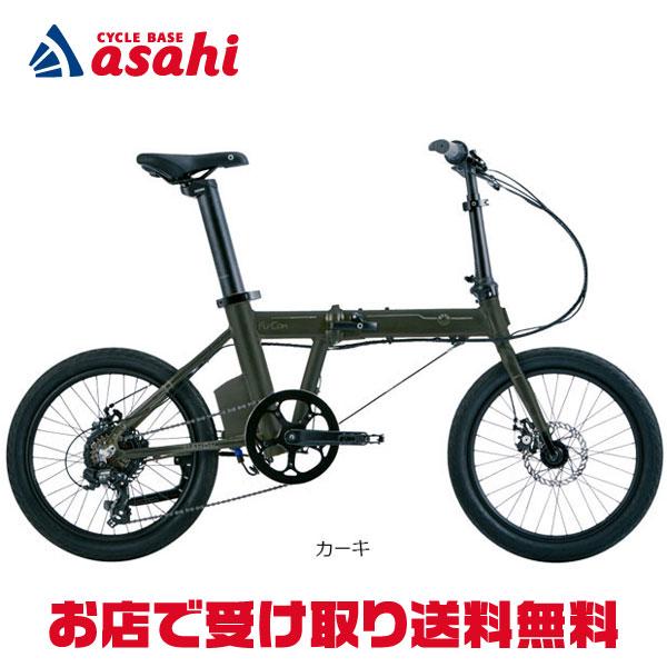 DAHON（ダホン） 2/15はストアポイント2倍「ダホン」Fu Com 20インチ