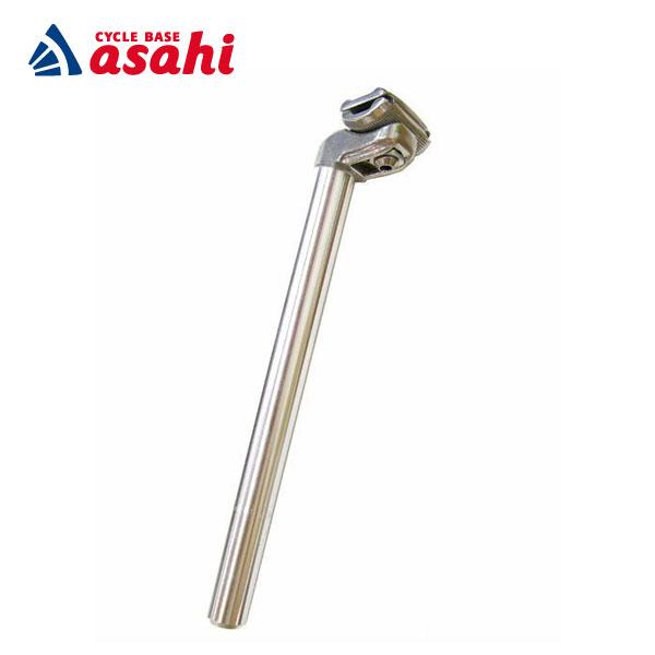 あさひ（asahi） 「あさひ」アルミシートポスト 長さ：300mm