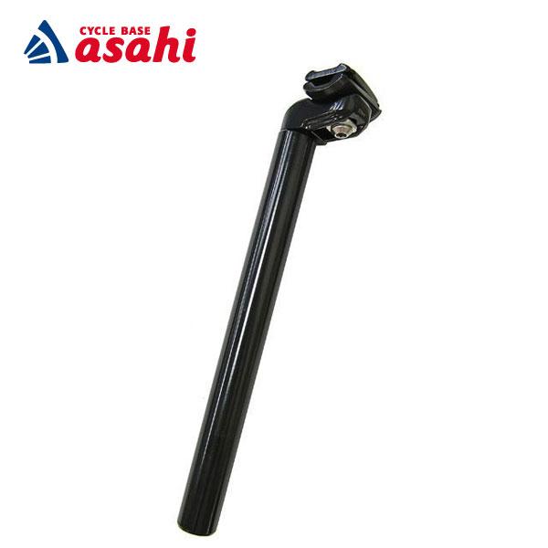 あさひ（asahi） 「あさひ」アルミシートポスト 長さ：300mm