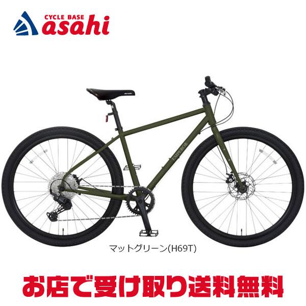 丸石サイクル 「地域限定商品」「丸石」エンペラーGフラット「E