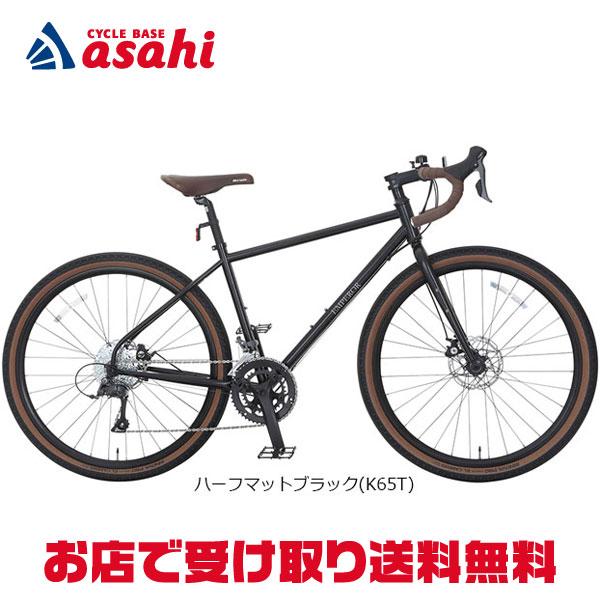 丸石サイクル　エンペラー エンペラー Gフラット | 丸石サイクル