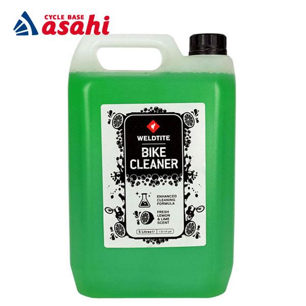 送料無料」「ウェルドタイト」バイククリーナー 5L（BF03131J-LIME