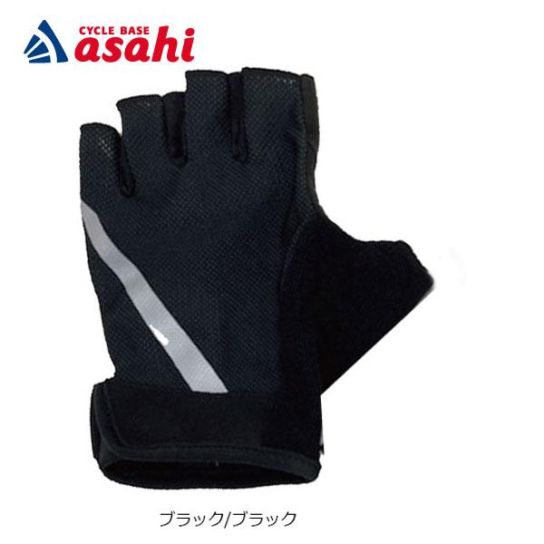 あさひ（asahi） 2/27-3/1はボーナスストア+5％「あさひ」ギガパッド