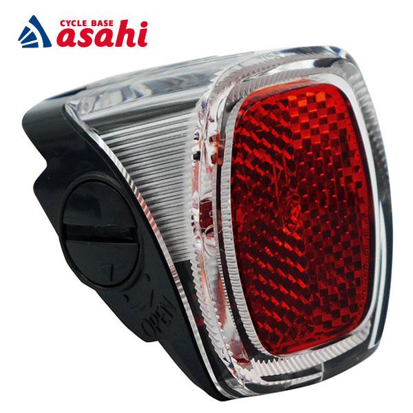 【点検/整備渡済】 内装3段 オートライト ソーラーテールライト付 通学車 アサヒサイクル」Hapyson ソーラーオートテールライト YB-600