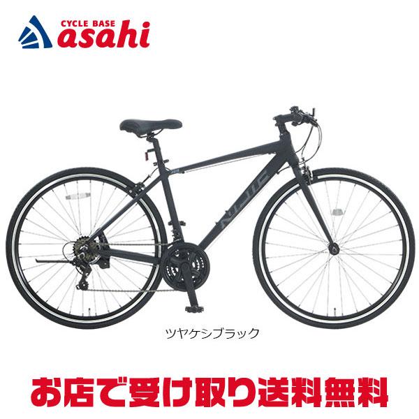 地域限定商品」「アサヒサイクル」ニジックジェイM「NJM70A 地域限定商品」「アサヒサイクル」ニジックジェイM「NJM70A