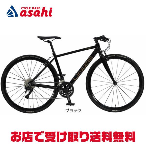 地域限定商品」「アサヒサイクル」ユナイズカムザ450「UKM70A