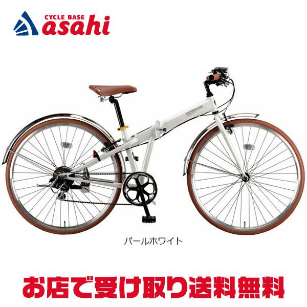 CAPTAIN STAG（キャプテンスタッグ） 「キャプテンスタッグ