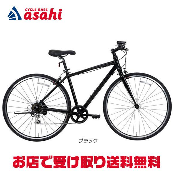 FESCROSS 26インチ クロスバイク ブラック　サードバイク 年末年始セール／[THIRDBIKES]サードバイクス クロスバイク FESCROSS