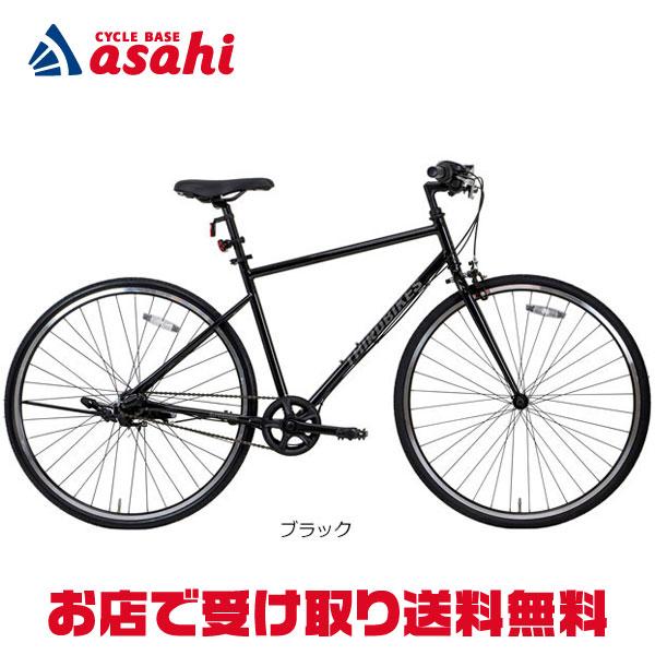 SALE」「地域限定商品」「サードバイクス」「ネット通販限定