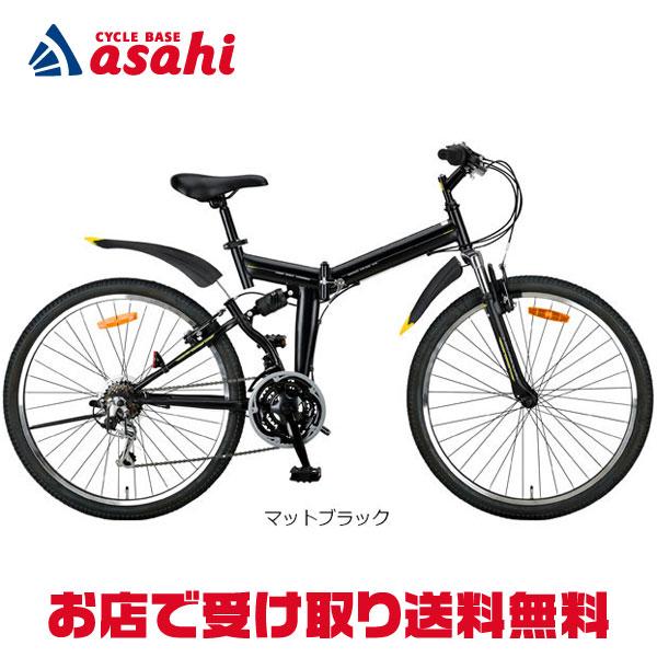 CAPTAIN STAG（キャプテンスタッグ） 2/27-3/1はボーナスストア+5