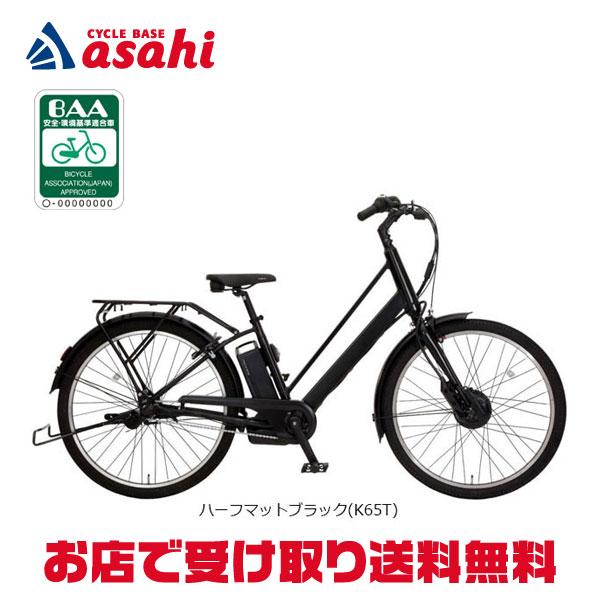 丸石サイクル 「地域限定商品」「丸石」リバイク「ASRE263TYK」26