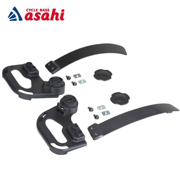 「オージーケー」RCF-010アタッチメント ルーフミニ FBC-017専用アタッチメント　