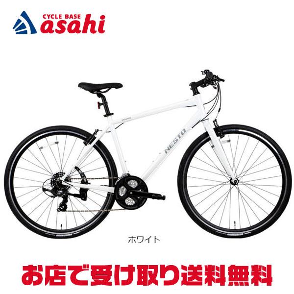 地域限定商品」「ネスト」バカンゼ1-F「NE24003」クロスバイク 地域限定商品」「ネスト」バカンゼ1-F「NE24003」クロスバイク