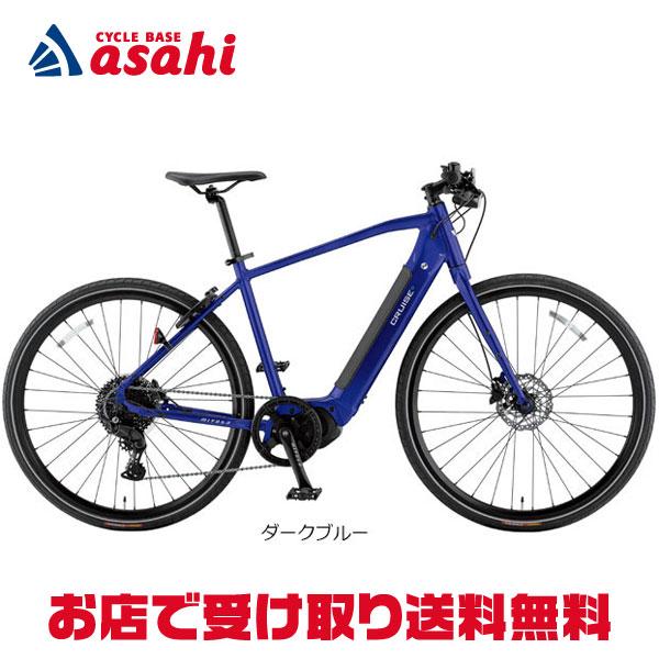 ミヤタ」「ネット通販限定セール」CRUISE i CS 5080（クルーズ i CS  