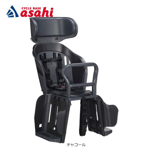 「送料無料」「オージーケー」「後用 子供乗せ」OGK RBC-019DX2 POPOLA more（ポポラモア）ヘッドレスト付後子供乗せシート リアチャイルドシート 後用