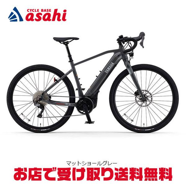 YAMAHA 「ヤマハ」WABASH RT(ワバッシュ アールティー)700C 11 YAMAHA 「ヤマハ」WABASH RT(ワバッシュ アールティー)700C 11